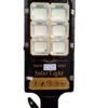 Đèn đường 300W 6 ô ( loại tốt)