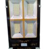 Đèn đường NLMT 200W 4 ô